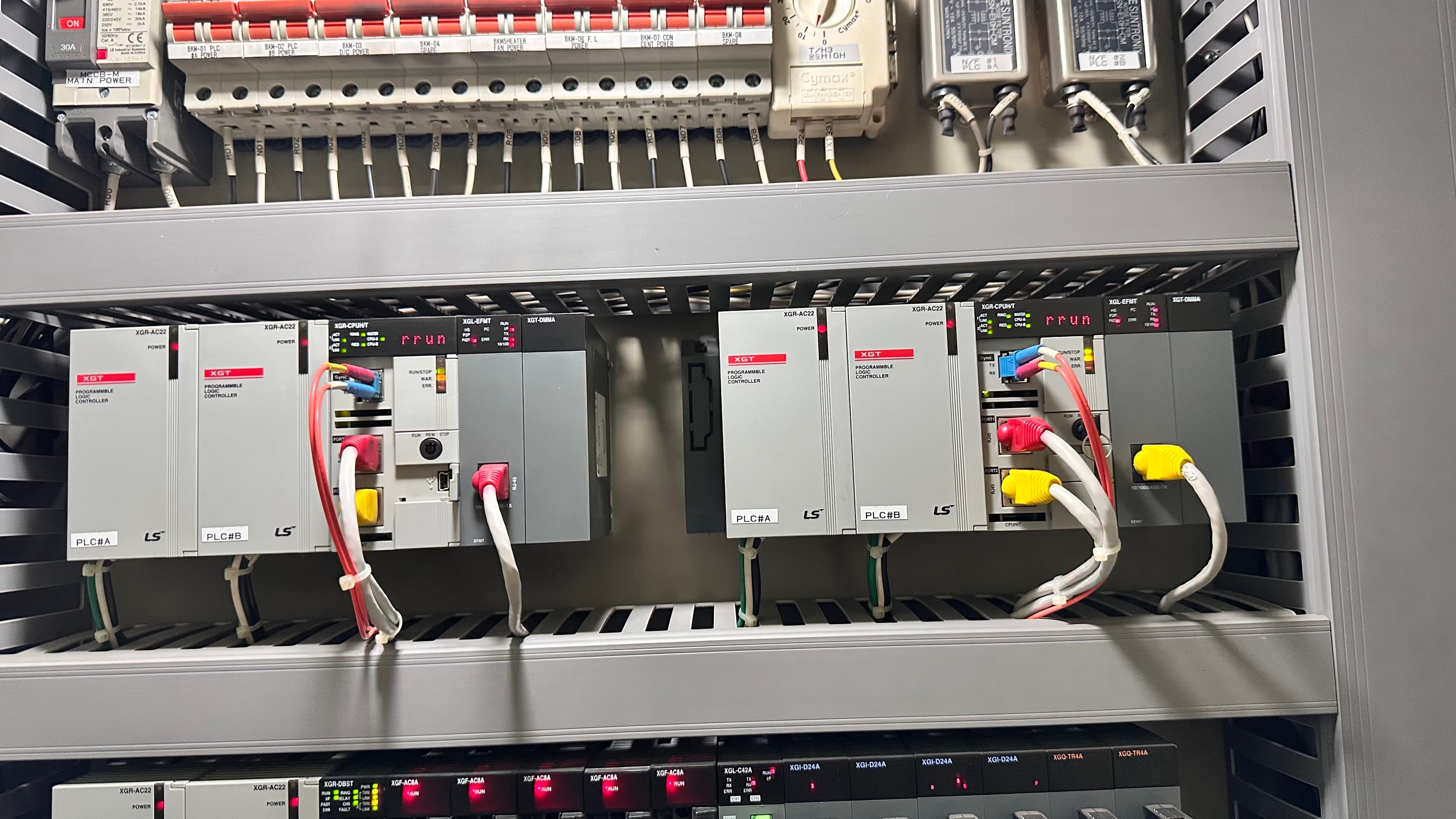 정수장 SCADA & PLC 자동제어 유지보수 상세 사진 1